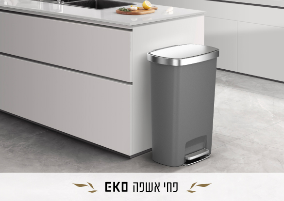 EKO