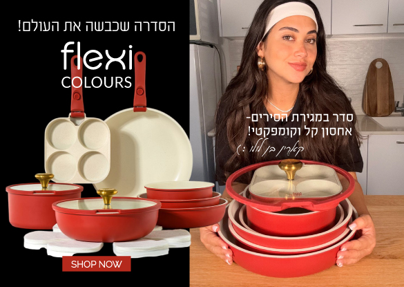 דף חדש