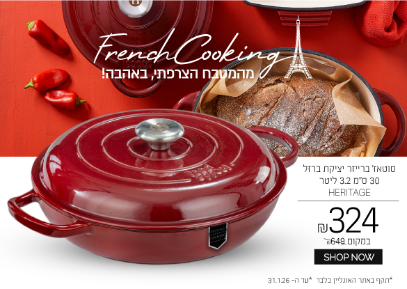 ������ ������ �����