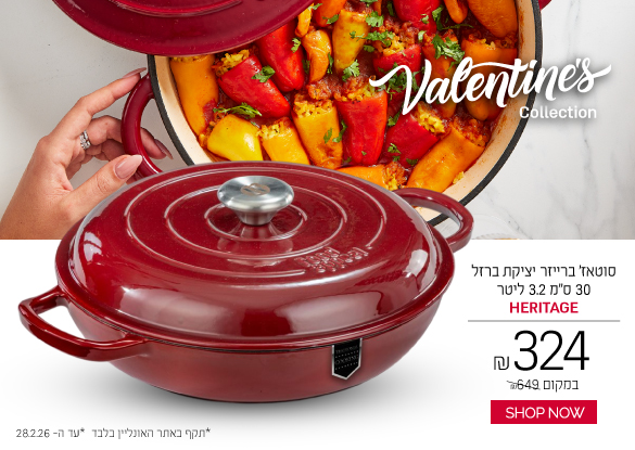 �����' ������ ����� ���� 