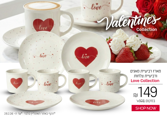 ����� 4 ����� ������ 149