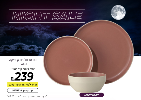 ����� ����� ���� ����� ����� ����� ����� ����