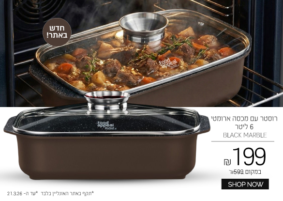 ����� ������� ����� ����� ���� �199 ��