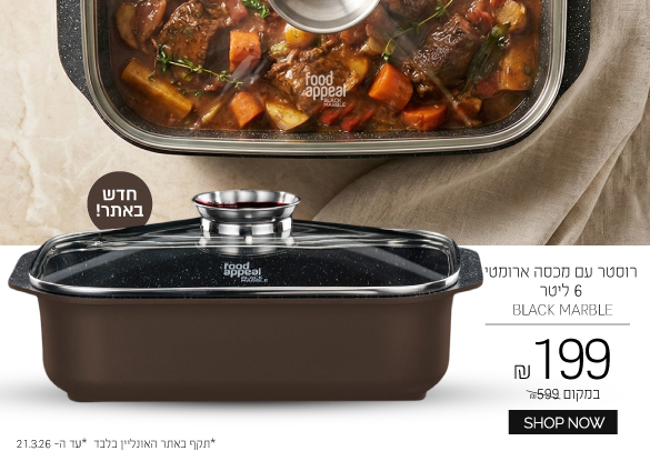 ����� ��� ���� ����� �199 ��