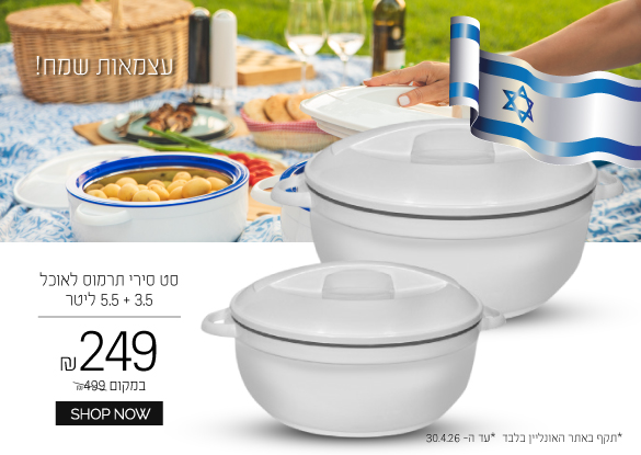 �� ���� ����� ���� �249 �"� 