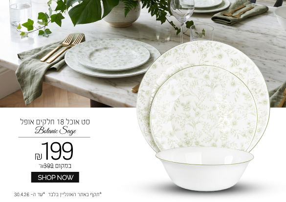 ����� ����� ���� 