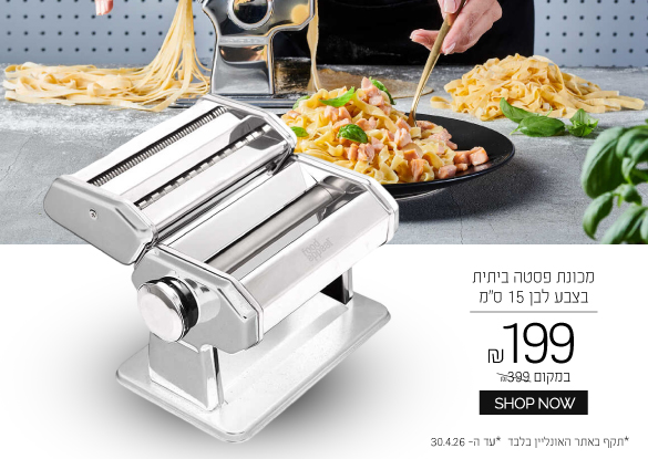 ����� ���� ����� ����