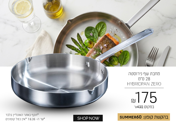 ���� �� ���� ����� ����� ����� ����� SUMMER60