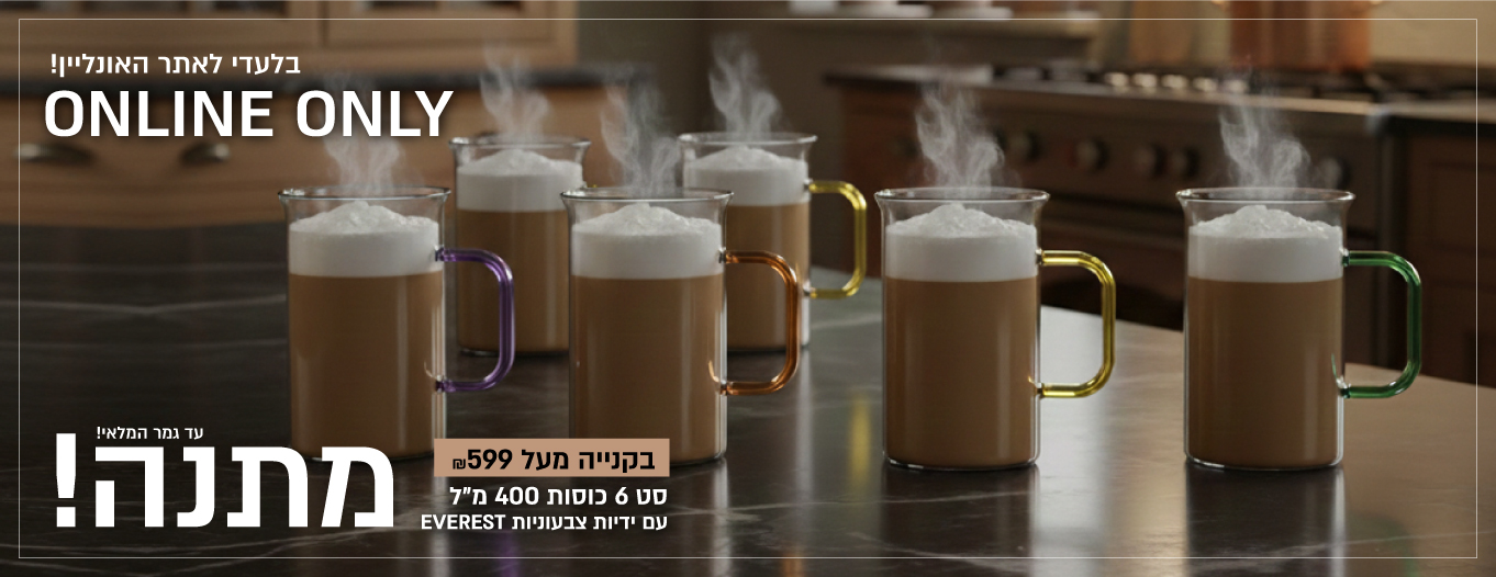 ���� ����� ��� 599 ������ �����