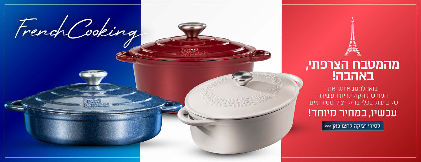 ������ ������ �����