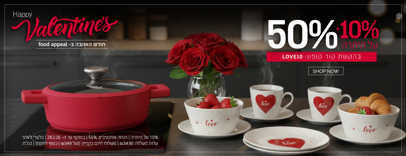 50%+10% ���� �� �� ���� ����� ��� ����� LOVE10