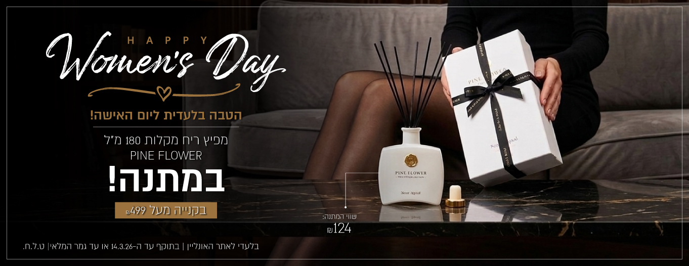 ���� ��������� - ����� ���499 ���� ���