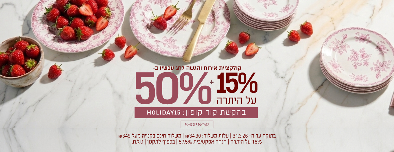 ����� ����� �� 15 ���� ������