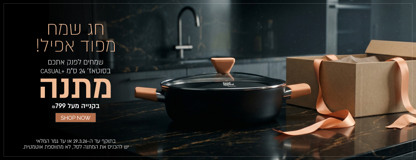 ����� ��� 799