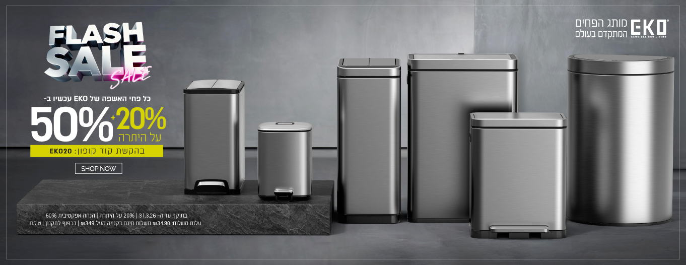 ��� ��� 30 ����+20 ����