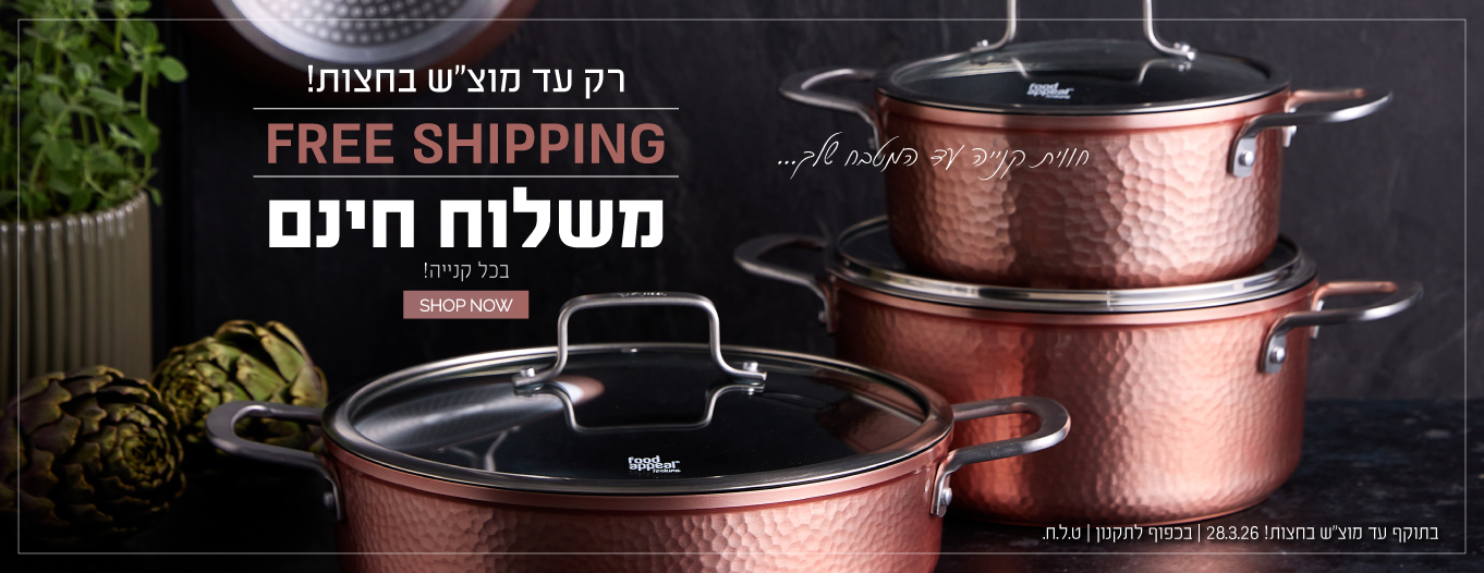 ����� ���� ��� ����