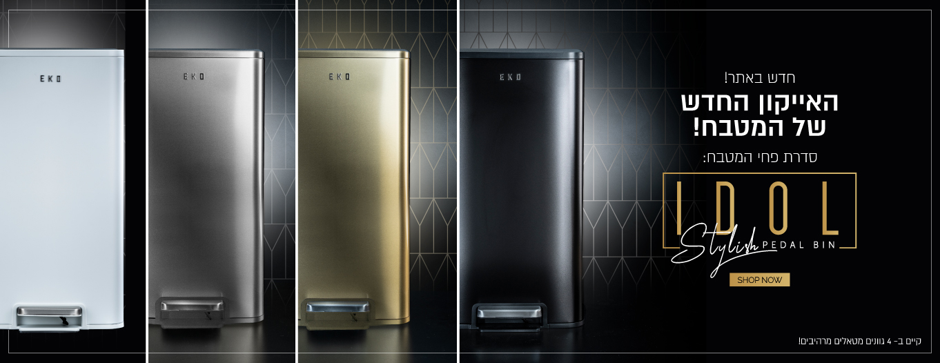 ������ ������� ��� ���� ����