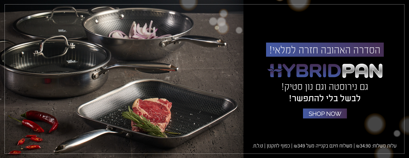 ������� ��� �����