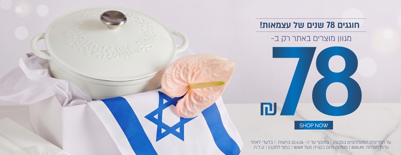 ����� ����� �-78