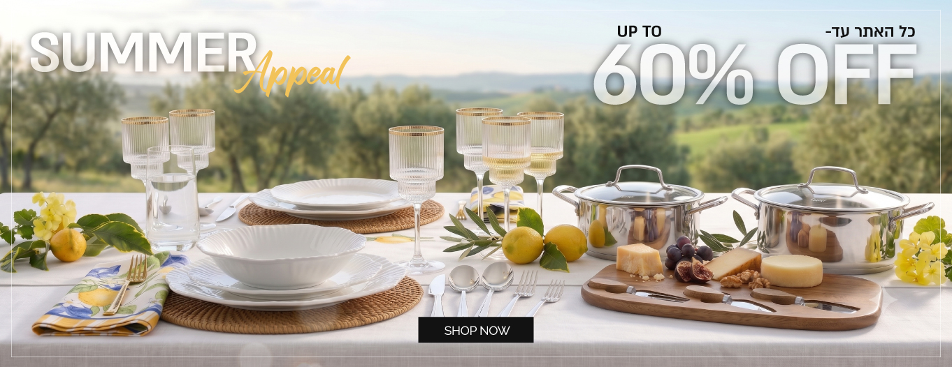 �� ���� �� 60% ����!