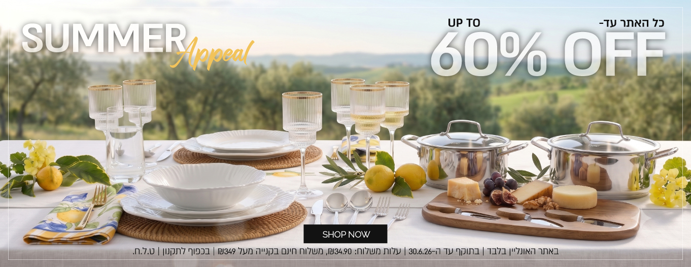 �� ���� �� 60% ���� 